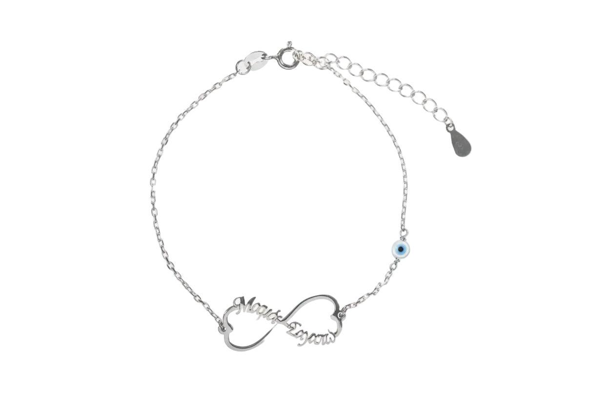 Infinity “Mom I Love You” Bracelet, 925 Sterling Silver