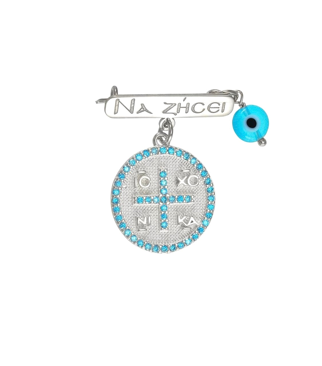 925 Sterling Silver Children’s "Na Zisei" Pin with Blue Zirconia IC XC NI KA Medallion