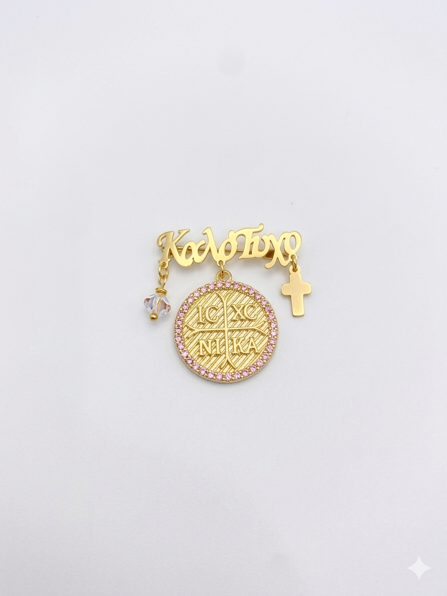 Gold Plated 925 Sterling Silver