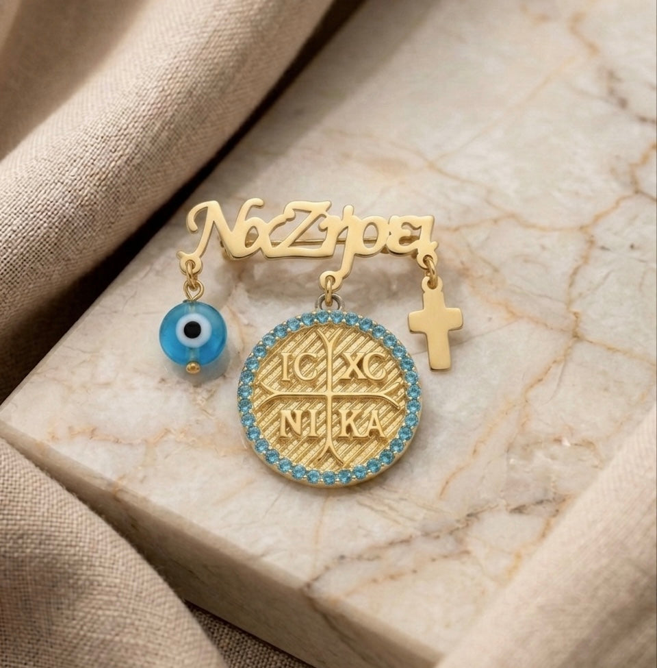 Gold Plated 925 Sterling Silver Children's "Na Zisei" Pin with Blue Zirconia IC XC NI KA Medallion