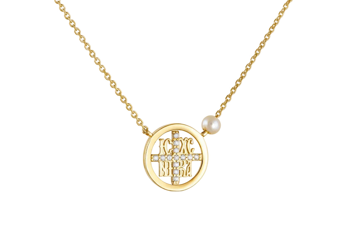 14K Gold Women’s Necklace with Konstantinato Coin and Pearl