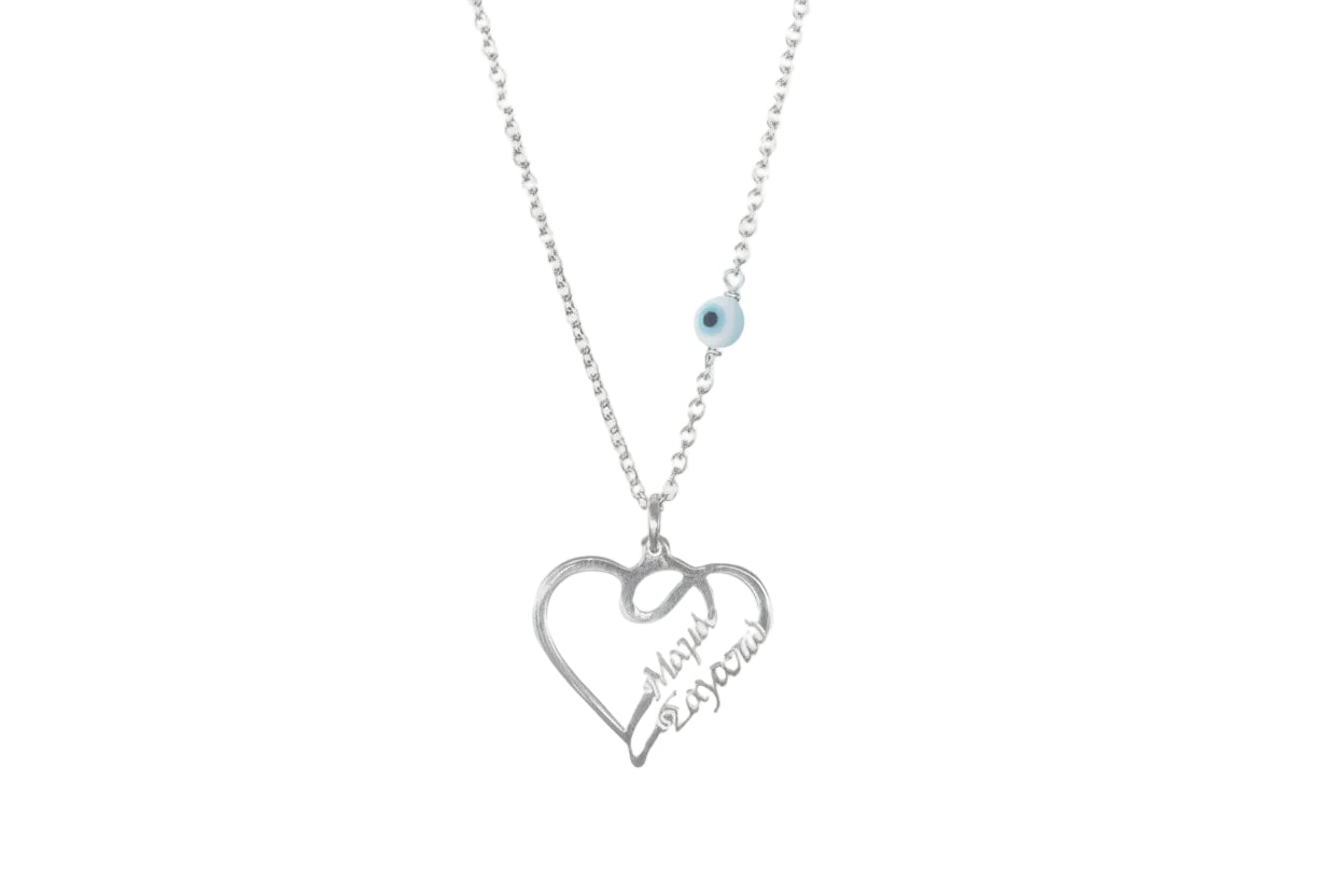 Double Heart “Mom I Love You” with Evil Eye, 925 Sterling Silver